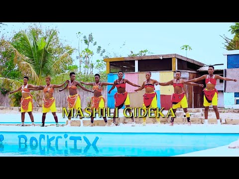 MASHILI GIDEKA GITI OFFICIAL VIDEO Dir Kali Boy 0747040959 MASHILI GIDEKA GITI OFFICIAL VIDEO Dir Kali Boy 0747040959
