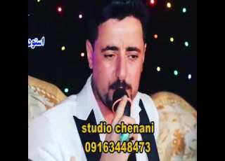  ابوذیه ضاحی الاهوازی