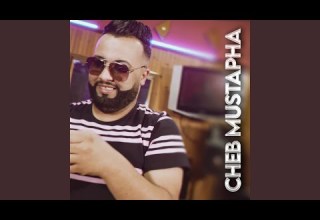 غادي نهبل أعطيني الحل