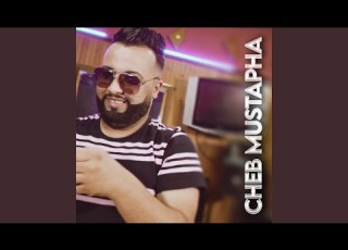 غادي نهبل أعطيني الحل