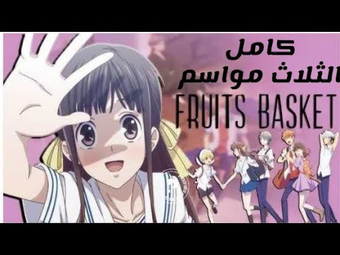 إتخلى عنها جدها بعد موت ابوها وامها فراحت تعيش مع عائله بيتحولو كلهم لحيوانات وحبت ولد قط