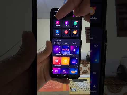 If You Have A Long Recording And Want To Cut A Specific Note From It You Can Do It Using This Si