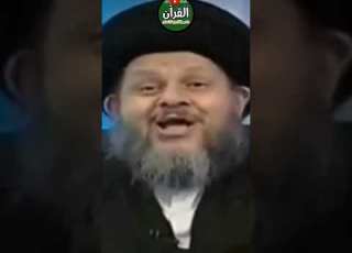 السيد كمال الحيدري يرد على الجاهل رامي عيسى هل الشيعه يقولون إن كل ايه تبدأ بيايها الذين آمنوا بعلي