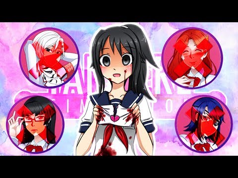 ELIMINER LE COMITÉ DE DISCIPLINE Yandere Simulator ELIMINER LE COMITÉ DE DISCIPLINE Yandere Simulator