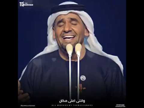 حسين الجسمي يفوت عليكى المحن