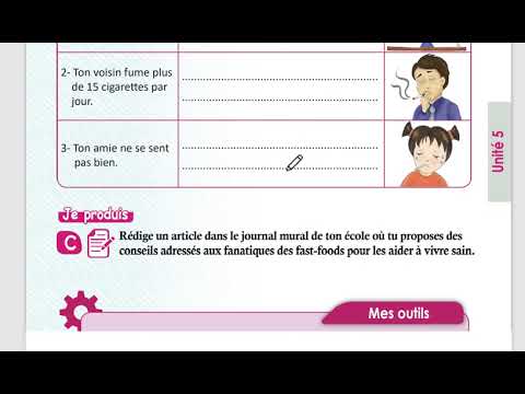 الوحدة الخامسة تاسع منهاج حديث تتمة تعبير كتابي صفحة 105 مدام مها Expression écrite Suite