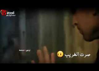 باعو دفا الضحكة صار الورد يبكي