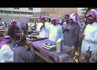 ناس لوجيا د عبدالرحمن الفريح شرايين الحياة تنبض في مدينة الرياض لعلاقتها بالوافدين من خارجها