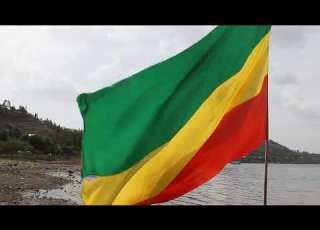  እምዬ ኢትዮጵያ ውበትዋ ማማሩ የተፈጥሮ ፀጋዋ የአየርዋ ተስማሚነት