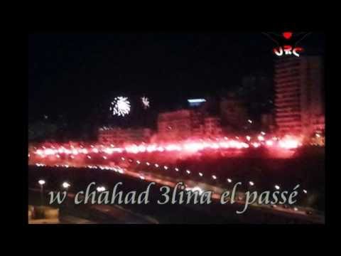 Ultras Red CaStle Allo Allo 3ayto L Pompia 2015