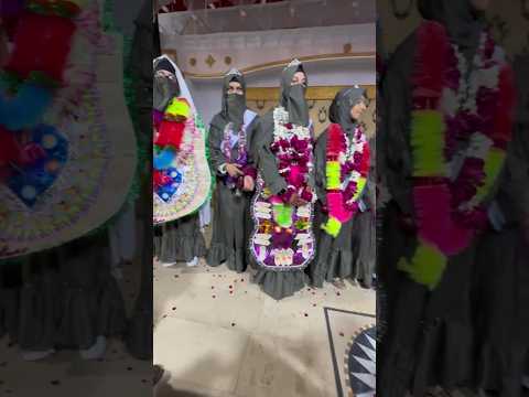 Congratulations Sisters Pashto Nazam Duet Islamicmusic Islamicvideo Youtubeshorts Congratulations Sisters Pashto Nazam Duet Islamicmusic Islamicvideo Youtubeshorts