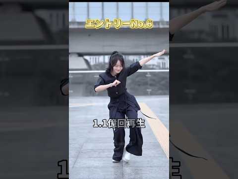 500万再生 ナルトダンスがバズり過ぎてる件について Dance NARUTO 500万再生 ナルトダンスがバズり過ぎてる件について Dance NARUTO