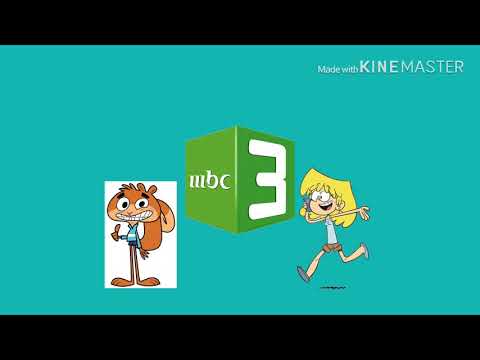 MBC 3 Sign Off MBC 4 Sign On In Ramadan 2020