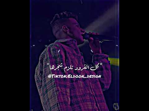 انا مش غايب علشان اعود دي لعبتي وعارف زرارها عصام صاصا انا مش غايب علشان اعود دي لعبتي وعارف زرارها عصام صاصا