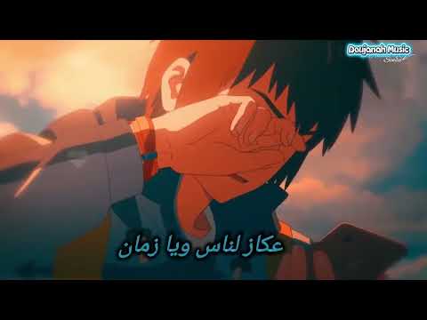 انا صبري فاض ياطبيب الشدة لو شدت هتبين احمد موزه السلطان Official Video Cover كلمات