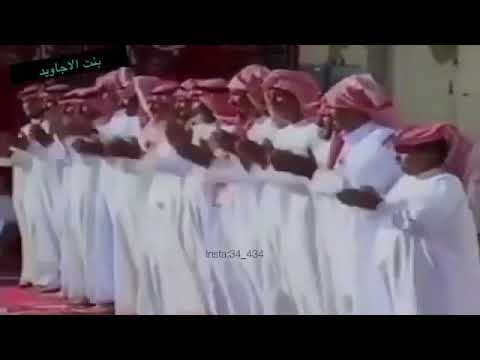 شيلة الجدار ليا بنيته جو ده
