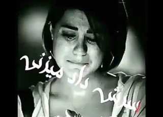  سلام عشق من کلیپ عاشقانه غمگین