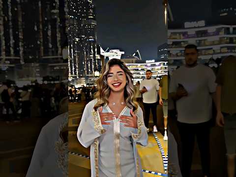 أدا كل دا أنا قلبي دق دق أنا حالي مش تمام يا حبيبي مش بنام Morocco Tiktok Dance Edit Mrit