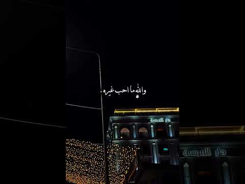 اغلي من عنيا والعيون تشهد عليا اكسبلور اغلي من عنيا والعيون تشهد عليا اكسبلور