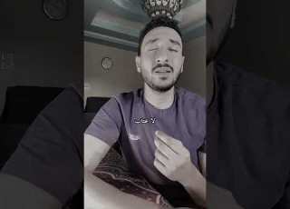 مغرم انا بيك لايك اشتراك