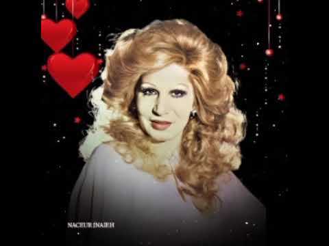 فايزة أحمد الكلام الحلو خلينا ننسى