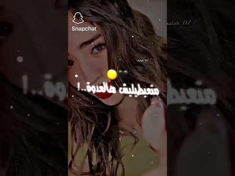 نيميرو غير هو Milina Milina 05