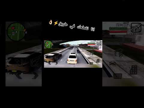 Leon Vs Accent Hyundai Gtasa Gtasanandreas Algerie Gtasahundai Gtasaaccent Algerie