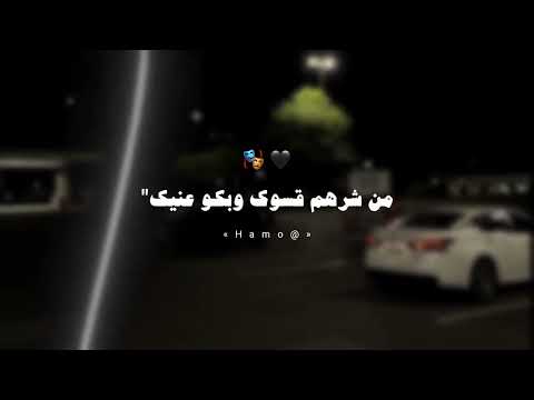 مبروك يالي صحابك نسيوك حالات واتس اسلام كابونجا تصميمي