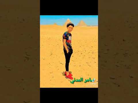 مهرجان اسلوبي عرفين كلو شايفين علي وضع ما بتغيرشي