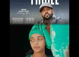 Sirba Haaraa Afaan Oromoo Shukri Jamal 2026 Welcome