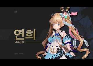  세븐나이츠 연희 테마 코스튬 大공개