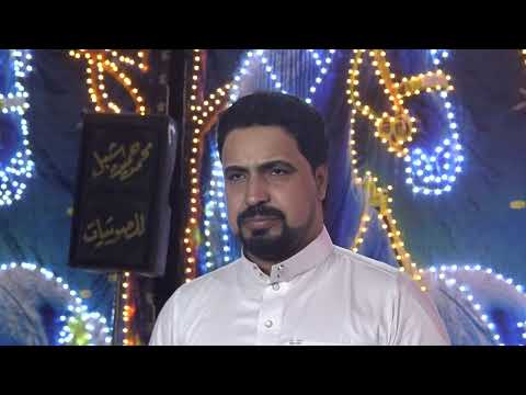 امطير بوخشيم علم افراح المنيا