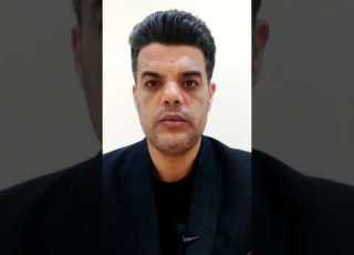 رؤية البراز في المنام