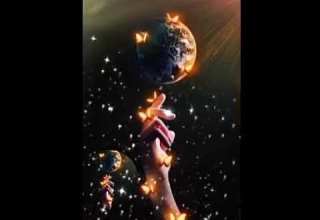 معين الشريف تعب المشوار