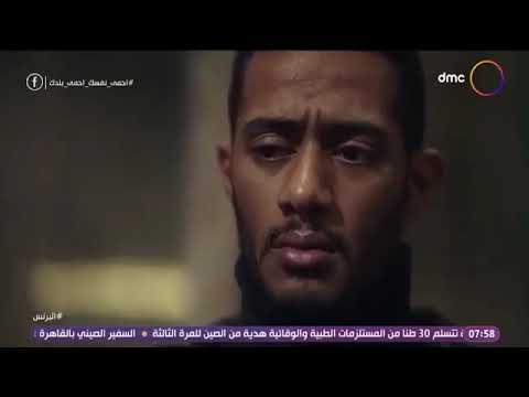 الحلقة ٢٤ من مسلسل البرنس HD كاملة