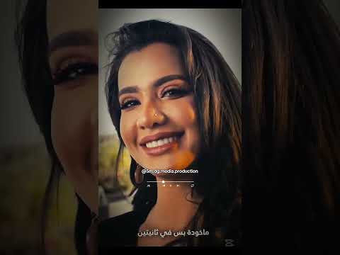 بلدنا أجمل كل يوم النجمة لوشي المبارك السودان اكسبلور حالاتواتس حالات واتس تيكتوك تيك توك بلدنا أجمل كل يوم النجمة لوشي المبارك السودان اكسبلور حالاتواتس حالات واتس تيكتوك تيك توك