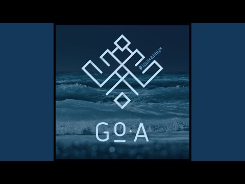 Кольоровими фарбами