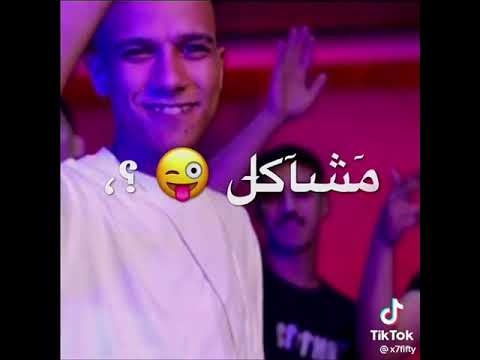 افجر حاله واتس عصام صاصا إحنا فرقه بدراع هنصد طلقه لسه منزلش 2022 صاصا