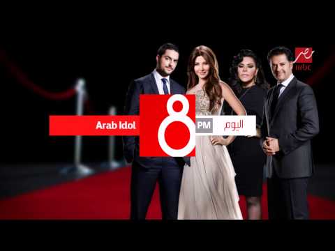 MBC Masr Today Ident Remake