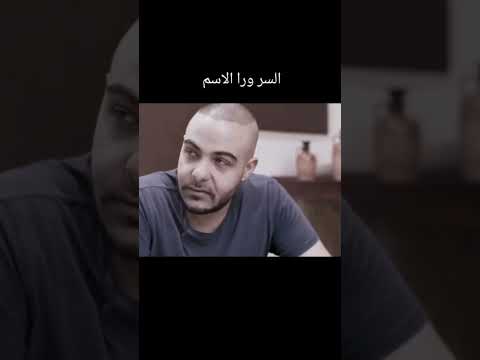 Did You Know That Abyusif S Name Wasn T Abyusif Rap Rap Rap Scene Abyusif Abyusif