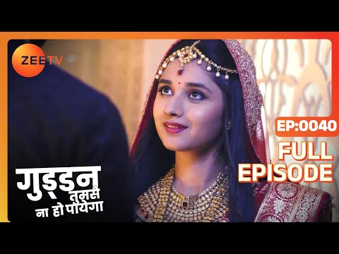 क य Guddan ढ ढ प एग AJ क ख ल फ सब त Guddan Tumse Na Ho Payega Episode 40 Zee TV