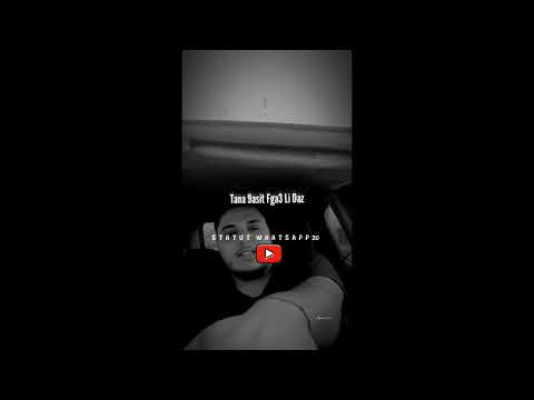 Abdelgha4 Lhayat 3anida الحياة عنيدة