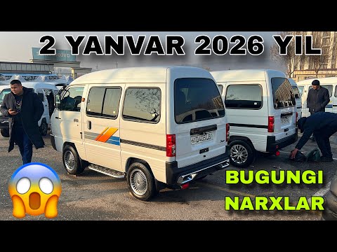 2 ЯНВАР ДАМАС НАРХЛАРИ 2026 АНДИЖОН МАШИНА БОЗОРИ DAMAS NARXLARI 2025 TUNING DAMAS 2026