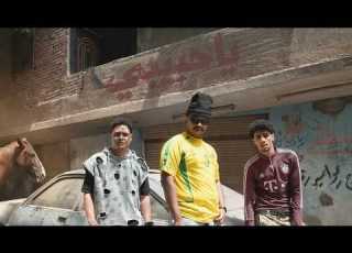 المونديال يا حبيبي ELMONDIAL Ya Habiby
