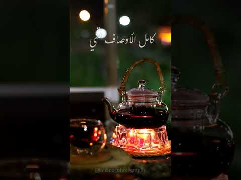 كامل الأوصاف فتني عبد الحليم حافظ العندليب الاسمر