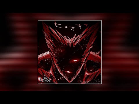 MOONDEITY WAKE UP Slowed To Perfection Reverb