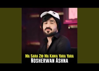  Ma Sara Zid Ma Kawa Yara Yara