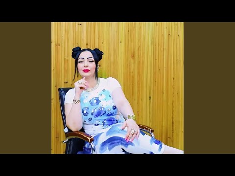 Manadihach Fik L Arini Chaba 3lik