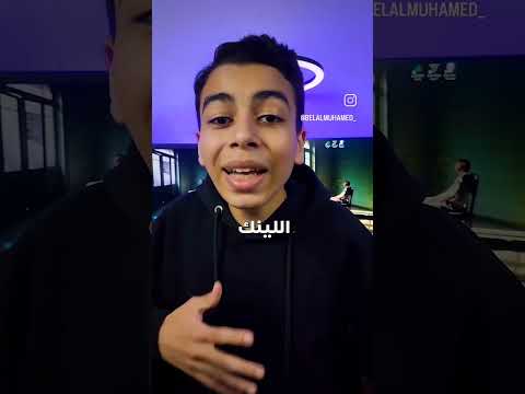 Don T Use This Telegram Bot Bot Telegram Photography