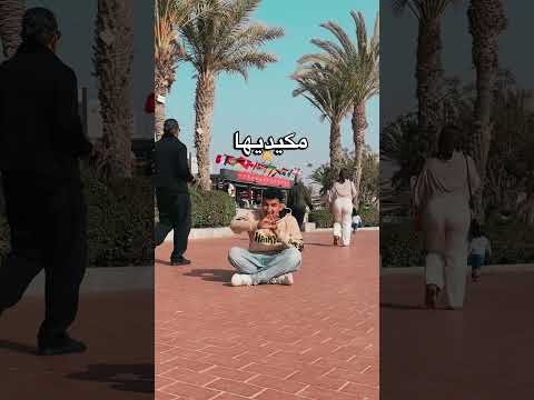 تا حد ما مسوق ليك المغرب اكسبلور Motivation